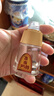 双沟珍宝坊君坊 41.8度(500ml+20ml)单瓶装 浓香型白酒 实拍图