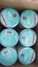 得力（deli）70*90mm 400张*18卷 薄荷海三防热敏标签纸 快递面单不干胶打印纸 ZG177【适配3寸标签机720C等】 实拍图