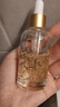 迷奇黄金六胜肽焕颜精华45ml*2+烟酰胺面膜5片/盒护肤品母亲节礼物 实拍图