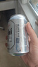 Asahi朝日超爽生啤酒 330ml*24听 整箱装京东自营踏春送礼 实拍图