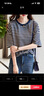 德玛纳【裸感体验】夏季撞色圆领条纹打底衫落肩宽松小个子气质女式t恤 实拍图