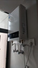 美的【HWFPro 14L】优于13L恒温节能低水压启动 家用智能上门安装燃气热水器【爆款同配】白色 实拍图