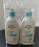 艾惟诺（Aveeno）艾维诺婴儿保湿补水礼盒 身体乳354g+洗沐二合一354ml 洗护礼盒 实拍图