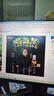 伊利谷粒多生牛乳五黑  200ml*16盒 礼盒装 实拍图
