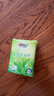 心相印手帕纸茶语经典淡茶香 4层7片*12包*6条纸巾整箱销售 实拍图