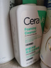 适乐肤（CeraVe）【多肤质适用】氨基酸洗面奶473ml（男女士混油敏感肌温和控油） 实拍图
