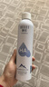 颐莲（RELLET）【张凌赫同款】玻尿酸补水保湿喷雾（300ml*2+100ml）送女生礼物 实拍图