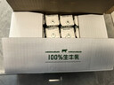 蒙牛【新鲜日期】全脂纯牛奶200ml*24盒 家庭年货囤货 电商定制 实拍图