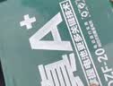 超威真A+2代【升级】48V60V石墨烯电动车电池铅酸电瓶爱玛雅迪台铃 60V21Ah 以旧换新 5只装 【重磅升级】2代 实拍图