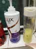力士（LUX）【柔顺留香】水润丝滑玻尿酸洗发水750g 干枯毛躁发质 柔顺留香 实拍图