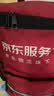 京东家政清洗 室内地暖4路清洗 家电清洗上门服务清洁保养保洁 实拍图