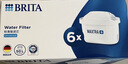 碧然德（BRITA） 家用滤水壶 净水壶滤芯 Maxtra 多效滤芯 6枚装 实拍图