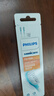 飞利浦（PHILIPS） 儿童电动牙刷头 配HX6322HX6312HX6320HX6340软毛刷头 HX6042 标准型4支 实拍图