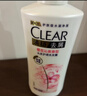 清扬女士去屑洗发水清爽控油500g玻尿酸清爽留香洗头膏京东热门商品 实拍图