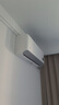 小米米家空调 巨省电 1.5匹 一级能效 快速冷暖 空调挂机 KFR-35GW/N1A1【整机十年质保】 实拍图
