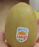 佳沛（zespri）新西兰 新果季 阳光金奇异果12粒特大果单果124-146g 猕猴桃 实拍图