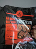科尔沁 超干风干牛肉干麻辣味100g 休闲食品 肉类零食 牛肉干肉脯 实拍图