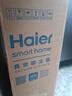 海尔（Haier）吸尘器有线 家用手持推杆二合一 小型强劲除尘宠物车载清洁可壁挂HZ-G16W白色 实拍图