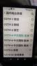 梵沐（FAMUE）BF66 智能mp3/mp4音乐播放器WiFi可上网 6+64G运存 安卓14 mp5在线听歌 高清视频触屏看小说  实拍图