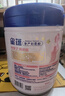 飞鹤星蕴孕产妇奶粉 0段 (孕期哺乳期妈妈适用) 700克 dha高钙叶酸 实拍图