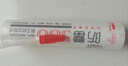 潜水艇（Submarine）FM580-310A(透明)玻璃胶 中性硅酮胶长效防霉厨卫龙头马桶密封 实拍图