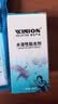 莹恋WINION严选乒乓球胶水无机乒乓球拍胶皮打底专用粘合剂水溶性60ML 实拍图
