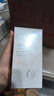 美加净酵米光感焕亮精华乳100ml通透提亮肤色清薄乳液烟酰胺敏肌可用 实拍图