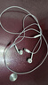 Apple/苹果 EarPods USB-C有线耳机 type-c有线耳机苹果耳机 苹果17有线耳机笔记本耳机游戏音乐 实拍图