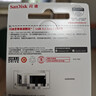 闪迪（SanDisk）128GB USB3.2 U盘 CZ550黑色 读速100MB/s 安全加密 数据恢复 学习办公电脑车载 高速大容量优盘 实拍图