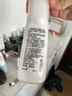 安利止汗露雅蜜清爽香体走珠止汗露走珠 （amway）老款止汗露100ml*1支 实拍图