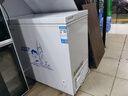日普（RIPU）小冰柜家用小型一级能效 冷藏柜冷冻柜两用冰柜小型租房家用小冰箱小型冷柜 248升 【一级能效 升级减霜85%】 实拍图