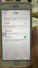诺希 适用于苹果7p电池【3C认证丨免费上门安装】iPhone 7Plus手机内置电池大容量 旗舰版3400mAh 实拍图