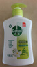 滴露（Dettol）洗手液抑菌消毒茉莉绿茶250g 儿童洗手液家庭 迪士尼 实拍图