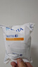 碧然德（BRITA）家用净水壶 滤水壶滤芯 MAXTRA+LE 去水垢专家滤芯 6枚装 实拍图