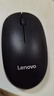 联想（Lenovo）无线鼠标 办公鼠标便携鼠标 笔记本鼠标 电脑鼠标 M26黑 带无线2.4G接收器 实拍图