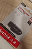 闪迪（SanDisk）64GB USB3.2 U盘 CZ550黑色 读速100MB/s 安全加密 数据恢复 学习办公电脑车载 高速大容量优盘 实拍图