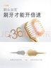 高露洁（Colgate）【会员店同款】48孔宽头护龈超细软毛牙刷*2支 成人牙刷深层清洁 实拍图