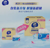 维达（Vinda）抽纸 【孙颖莎推荐】超韧3层120抽*30包S码 餐巾纸 新旧随机 整箱 实拍图