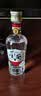 董酒【官方直营】白标 董香型白酒 日常自饮口粮酒 54度 125mL 1瓶 实拍图