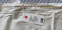 名创优品（MINISO）100%纯棉被套150x200cm全棉被罩单件学生宿舍单人1.5米x2米 实拍图