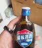 劲牌 蓝标劲酒 36度 125ml*6瓶 整箱装 自饮 送礼 实拍图