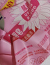 超能 女士内衣皂 茉莉清香 101g*2块*5组 除菌 洗衣皂 安全祛异味 实拍图