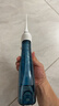 拜尔（BAIR）电动冲牙器家用便携式 清洁口腔洗牙器水牙线冲洗器洁牙器牙套清洗送男女朋友M3 M3Plus 300ml大水箱 白色 5支喷头 实拍图