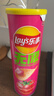 乐事（Lay's）无限薯片 104g*3罐 组合装（黄瓜+原味+青柠） 休闲零食 实拍图