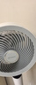 艾美特（AIRMATE）【天鹅MAX】空气循环扇直流变频家用大风力电风扇卧室轻音一级能效负离子净化语音落地扇 SRDI151 实拍图