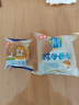 桃李大小酵母面包组合共20袋1080g早餐软面包点心休闲零食整箱 实拍图