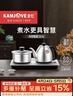 金灶（KAMJOVE）全自动恒温电热水壶烧水壶保温一体全智能上水电茶炉泡茶专用套装 实拍图