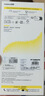 倍思适用苹果16ProMax钢化膜iPhone16ProMax手机膜超瓷晶防尘防摔抗指纹超薄全覆盖无尘仓 高清2片装 实拍图