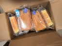 港荣蒸蛋糕无蔗糖480g面包蛋糕早餐零食中西式糕点心甜品礼品盒物箱 实拍图