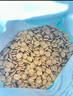 伯纳天纯小型成犬粮泰迪比熊博美天然粮樱桃味狗粮10kg/20斤 实拍图